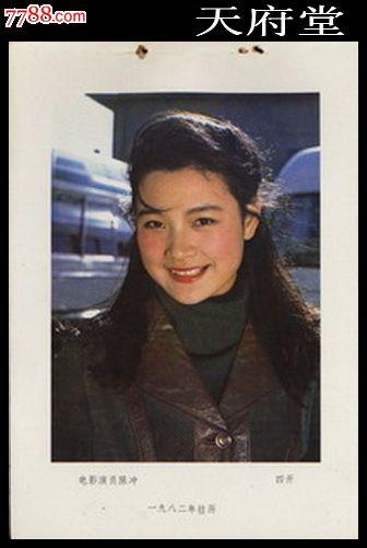 赫尔大学 Science and technology diploma